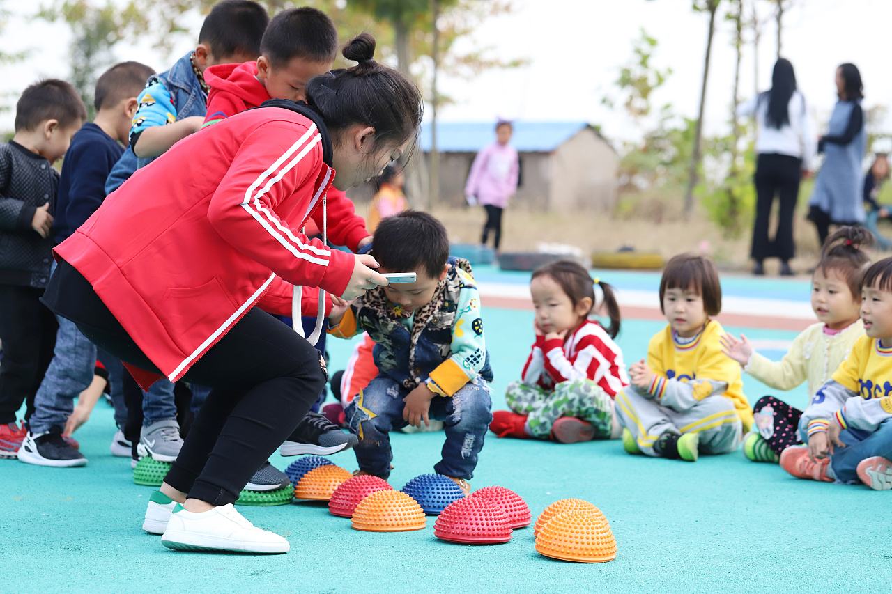 幼兒園的設(shè)計